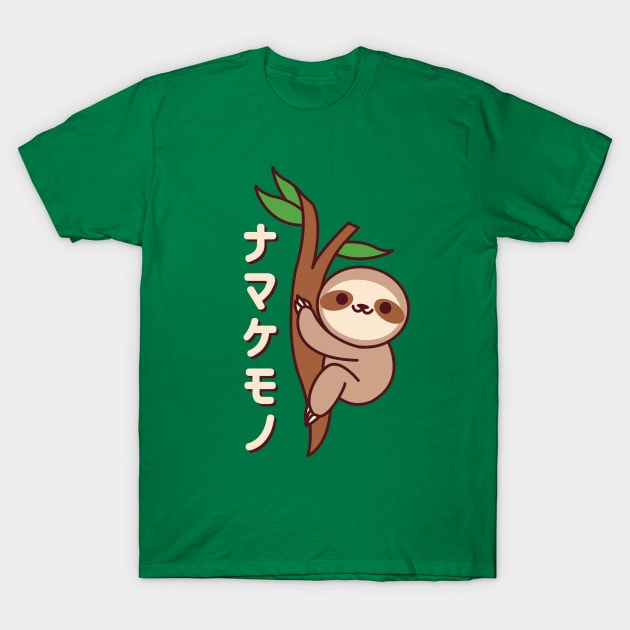 Kawaii Sloth T-Shirt by Kappacino Creations